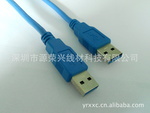電腦線材行業(yè)領(lǐng)航者 USB、VGA與25并口線全解析與佳選指南